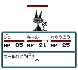 王ドロボウジンデビルバージョン-0010.png