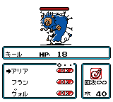 王ドロボウジンデビルバージョン-0017.png