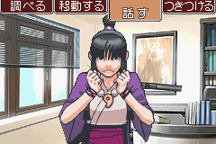 逆転裁判_15.png