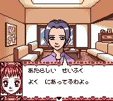 おしゃれ日記-0004.png