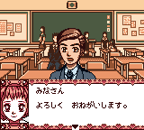 おしゃれ日記-0007.png