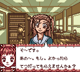 おしゃれ日記-0009.png