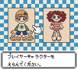 オセロミレニアム-0002.png