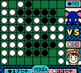 オセロミレニアム-0018.png