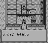 ONI II 隠忍伝説-0004.png