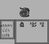 ONI II 隠忍伝説-0007.png