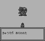 ONI II 隠忍伝説-0012.png