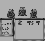 ONI III 黒の破壊神-0022.png