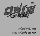 ONI IV 鬼神の血族-0002.png