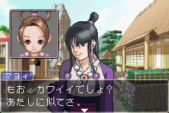 逆転裁判２_26.png