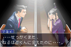 逆転裁判２_23.png