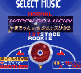 おはスタダンスダンスレボリューションGB-0004.png