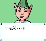 おわらいよゐこのげえむ道-0005.png