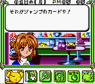 007.png