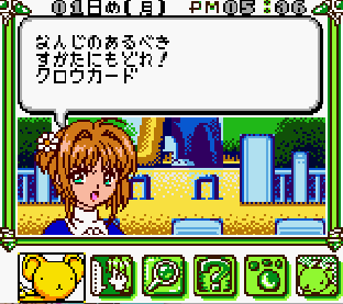 008.png