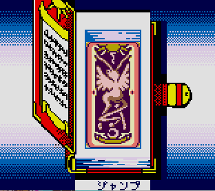 009.png