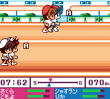 カードキャプターさくら友枝小学校大運動会-0032.png