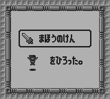 カーブノア-0018.png