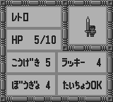 カーブノア-0019.png