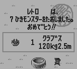 カーブノア-0024.png