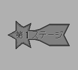 カルトマスターウルトラマンに魅せられて-0004.png