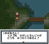 川のぬし釣り４-0010.png