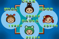 なかよし麻雀かぶリーチ_54.png