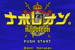 ナポレオン_73.png