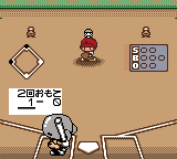 甲子園ポケット-0025.png