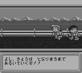 GO!GO!ヒッチハイク ゴーゴーヒッチハイク - レトロゲームの殿堂 - atwiki（アット