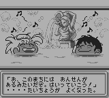 ゴーゴーヒッチハイク - レトロゲームの殿堂 - atwiki（アット