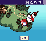こぐるぐる-0007.png