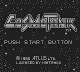 コスモタンク - レトロゲームの殿堂 - atwiki（アットウィキ）