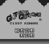 コナミGBコレクション2-0004.png