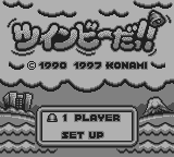 コナミGBコレクション2-0007.png