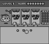 コレクションポケット-0012.png