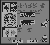 コレクションポケット-0027.png