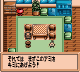 昆虫博士２-0008.png