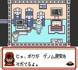 昆虫ファイターズ-0006.png
