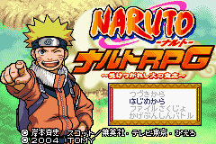 ナルト　ナルトRPG　受けつがれし火の意志_01.png