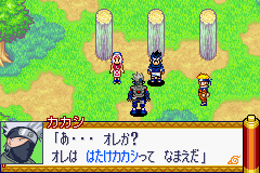 ナルト　ナルトRPG　受けつがれし火の意志_03.png