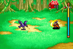 ナルト　ナルトRPG　受けつがれし火の意志_05.png