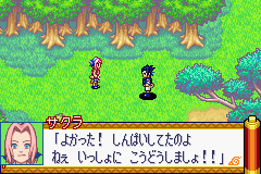 ナルト　ナルトRPG　受けつがれし火の意志_15.png