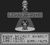 合格ボーイゴールドしかくいあたまをまるくする計算の達人