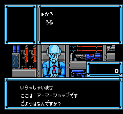 ラグランジュポイント-0010.png