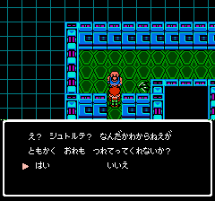 ラグランジュポイント-0011.png