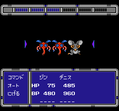 ラグランジュポイント-0014.png