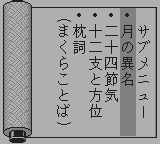 合格ボーイシリーズZ会例文で覚える究極の古文単語古文知識文法基礎 