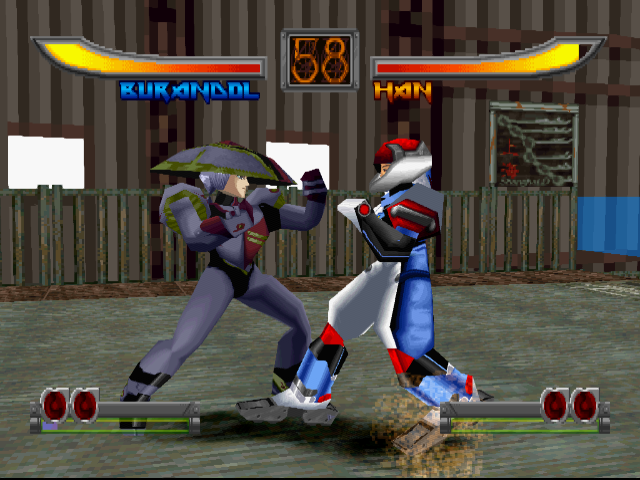 アームドファイター05.bmp