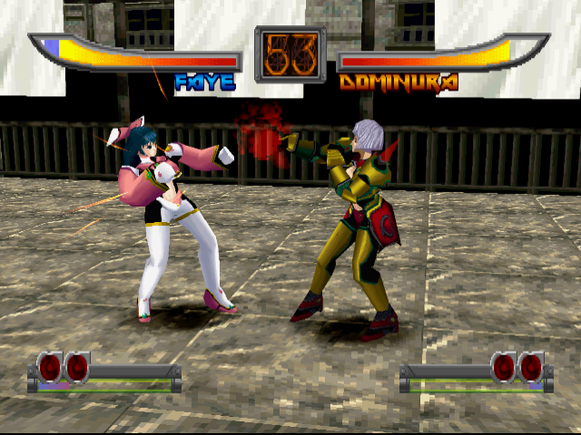 アームドファイター03.bmp